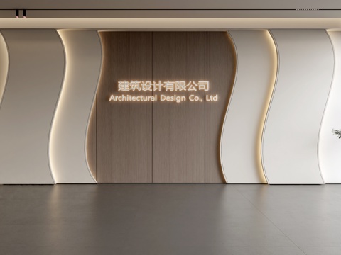  现代前台背景墙 简约背景墙 前台接待区背景墙 公司前台背景墙su模型 