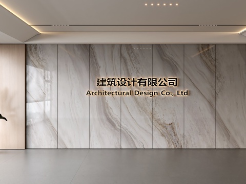  现代前台背景墙 简约背景墙 前台接待区背景墙 公司前台背景墙su模型 