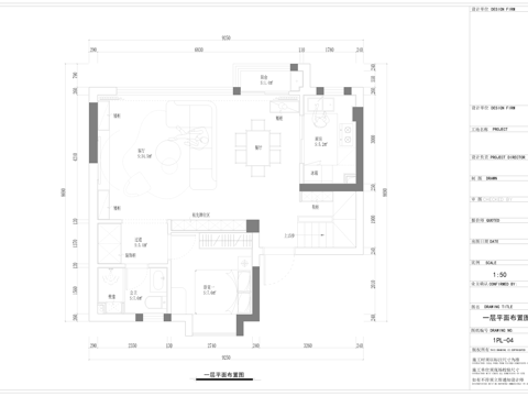  130㎡复式四房家装空间设计CAD施工图cad施工图 