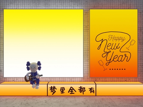  装饰灯 渐变灯箱 卡布灯箱 幻彩灯箱 彩色灯箱 亚克力灯箱3d模型 
