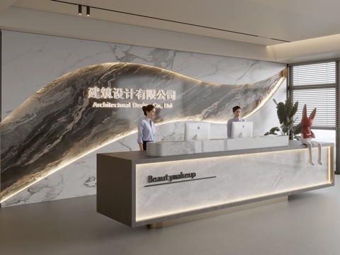  现代公司前台  接待区 吧台  接待台 服务台 公司前台背景su模型 