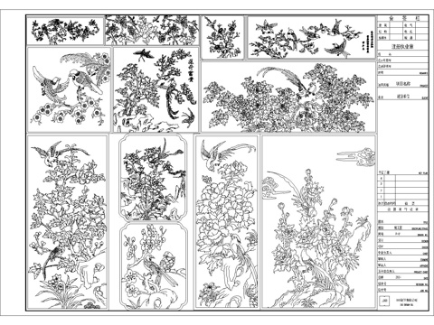  中式雕花cad施工图 