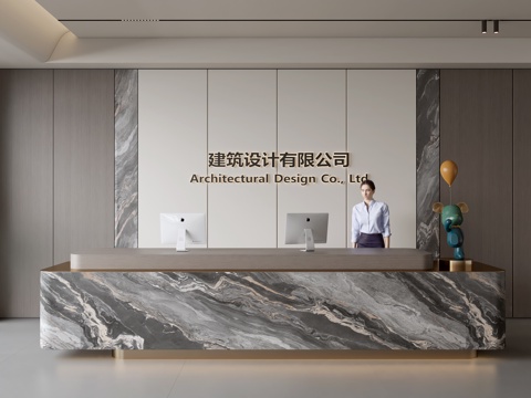  现代公司前台  接待区 吧台  接待台 服务台 公司前台背景3d模型 