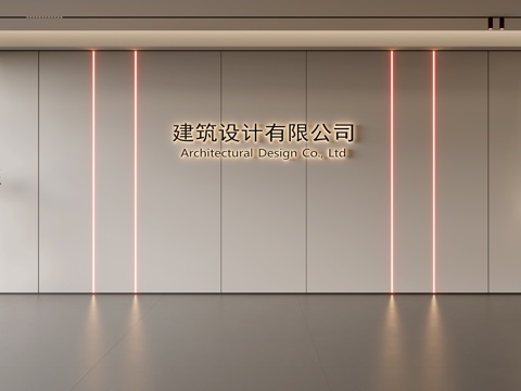  前台背景墙 大厅背景墙 公司形象墙  前台接待背景3d模型 