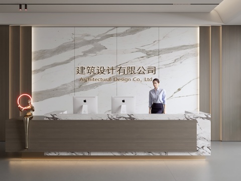  现代公司前台  接待区 吧台  接待台 服务台 公司前台背景3d模型 