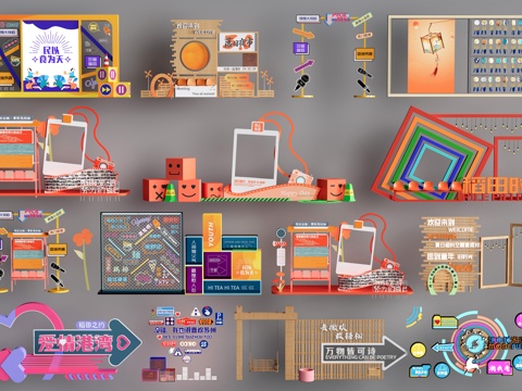  现代网红打卡小品 网红背景墙 景观小品 商业街美陈su模型 