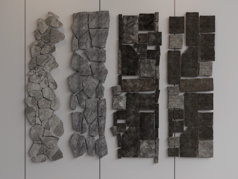  石头路 石头小路 石板路 汀步3d模型 