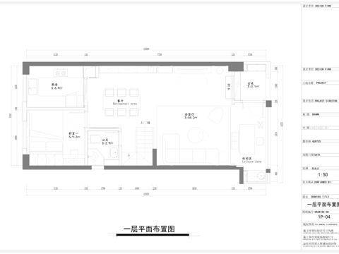  130㎡复式三房家装空间设计CAD施工图cad施工图 