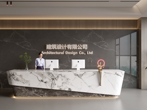  现代公司前台  接待区 吧台  接待台 服务台 公司前台背景su模型 