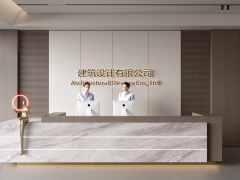  现代公司前台  接待区 吧台  接待台 服务台 公司前台背景3d模型 