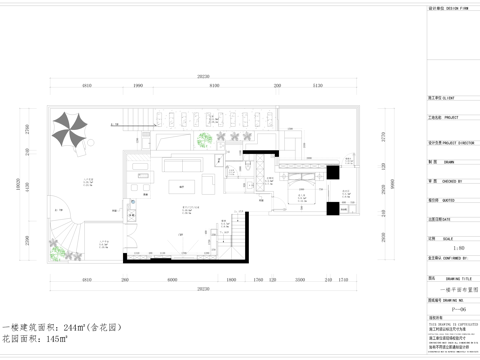  430㎡四层别墅室内CAD施工图cad施工图 