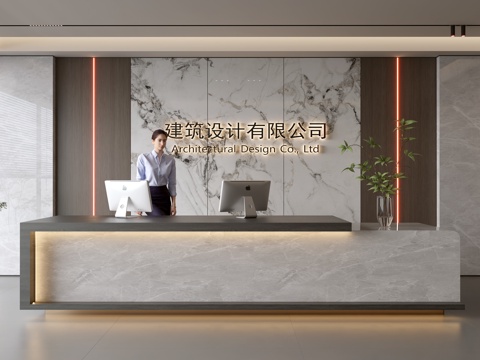  现代公司前台  接待区 吧台  接待台 服务台 公司前台背景su模型 