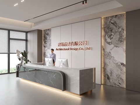  现代公司前台  接待区 吧台  接待台 服务台 公司前台背景su模型 