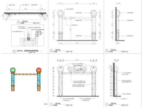 淘气堡入口 卡通入口 游乐场入口cad施工图 
