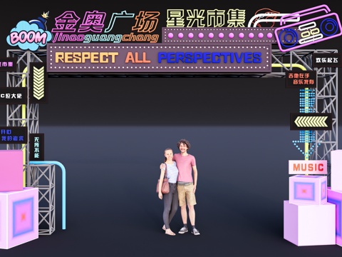  现代霓虹灯门头 商业街入口钢架 美食广场网红美陈su模型 