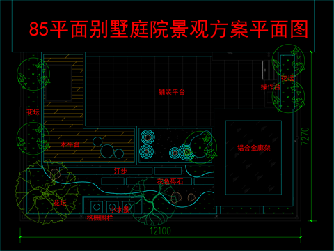  85平面别墅庭院景观方案平面图cad施工图 