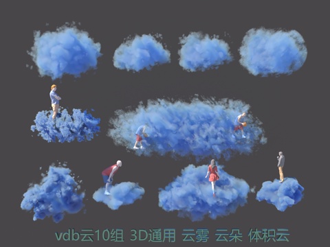  艺术装置 vdb体积网格3d模型 