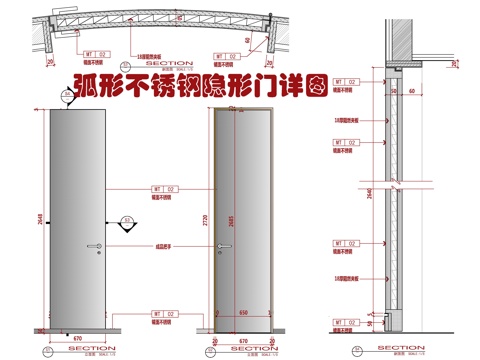  卫生间弧形不锈钢隐形门施工大样详图 不锈钢隐形门 卫生间暗门cad施工图 