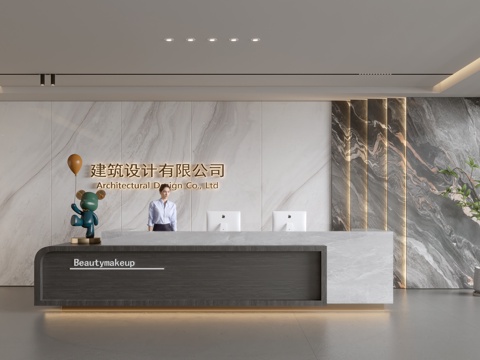  现代公司前台  接待区 吧台  接待台 服务台 公司前台背景3d模型 