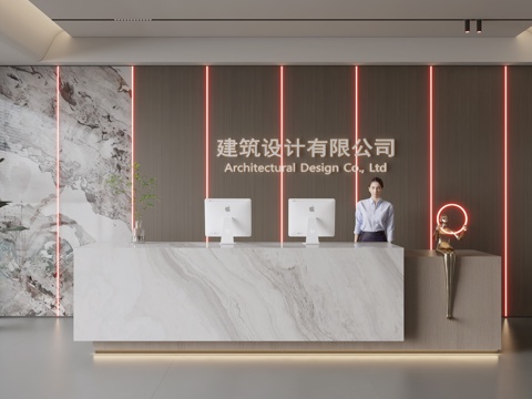  现代公司前台  接待区 吧台  接待台 服务台 公司前台背景3d模型 