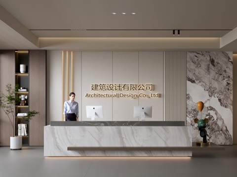  现代公司前台  接待区 吧台  接待台 服务台 公司前台背景su模型 