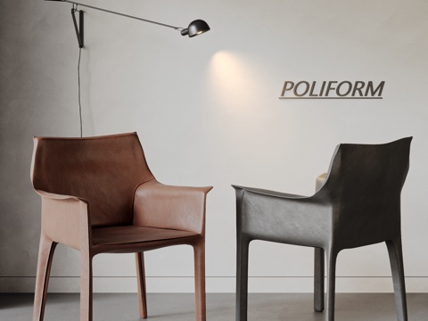  POLIFORM现代皮革餐椅 休闲椅 马鞍椅 扶手椅 皮餐椅su模型 