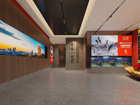  新中式 餐厅 客家菜馆3D模型3d模型 