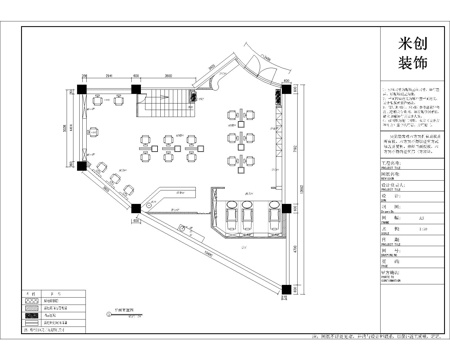  一套黑白灰风格的理发店施工图，图纸详细cad施工图 