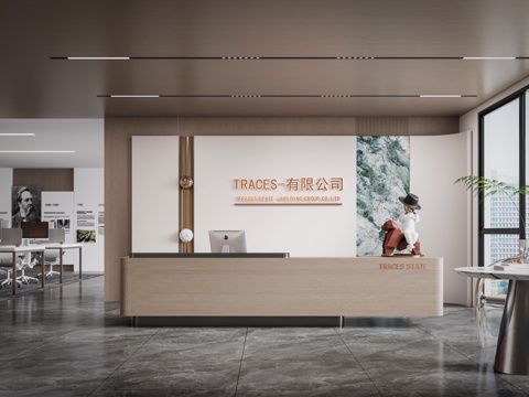  现代公司前台 办公区 接待区 前台 背景墙 画su模型 