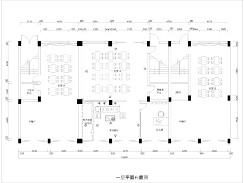  1050平方幼儿园 托育所早教中心 CADcad施工图 
