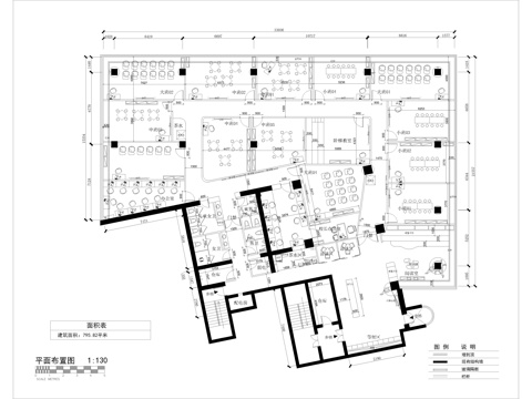  790平方幼儿园 托育所早教中心 施工图cad施工图 