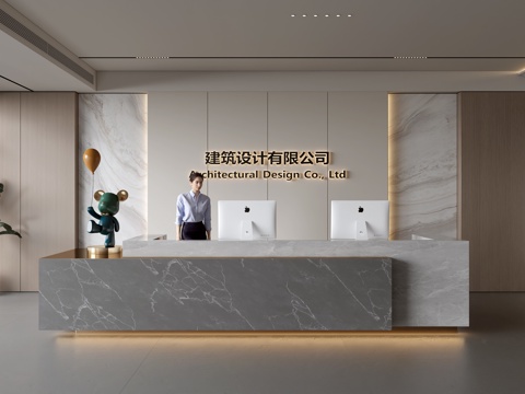  现代公司前台  接待区 吧台  接待台 服务台 公司前台背景3d模型 