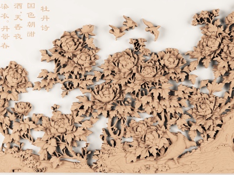  新中式牡丹花 浮雕3d模型 
