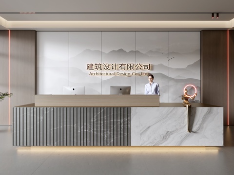  现代公司前台  接待区 吧台  接待台 服务台 公司前台背景su模型 