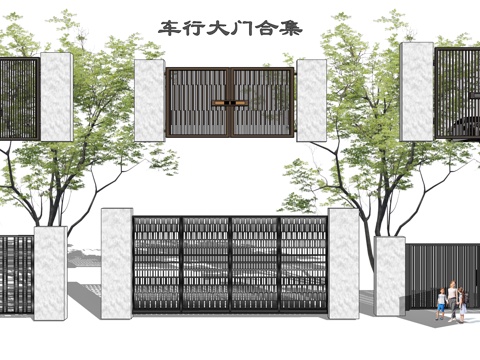 现代金属格栅车行铁艺大门 双开门 庭院门 单元门su模型 