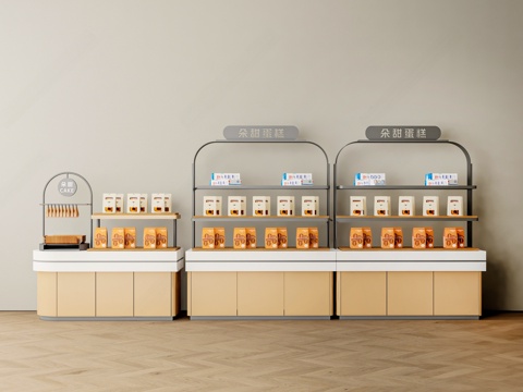  展示柜 货架 蛋糕店展示柜  面包3d模型 