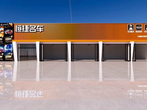  汽修店门头 店招su模型 