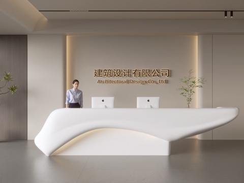  现代公司前台  接待区 吧台  接待台 服务台 公司前台背景3d模型 