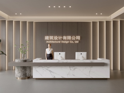  现代公司前台  接待区 吧台  接待台 服务台 公司前台背景su模型 