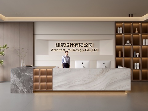 现代公司前台  接待区 吧台  接待台 服务台 公司前台背景su模型 