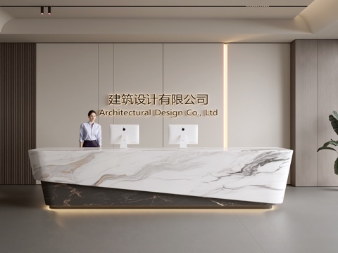  现代公司前台  接待区 吧台  接待台 服务台 公司前台背景3d模型 