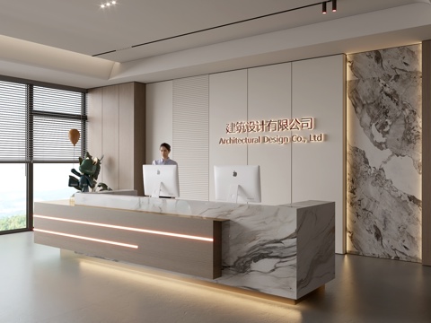  现代公司前台  接待区 吧台  接待台 服务台 公司前台背景su模型 