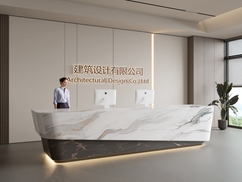  现代公司前台  接待区 吧台  接待台 服务台 公司前台背景su模型 