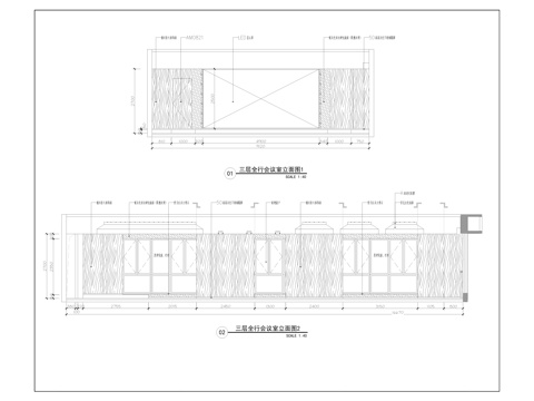  中国农业发展银行营业办公用房装修工程施工图cad施工图 