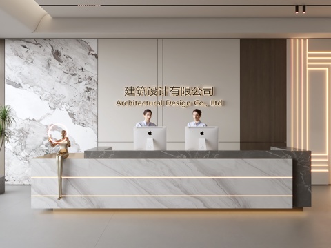  现代公司前台  接待区 吧台  接待台 服务台 公司前台背景3d模型 