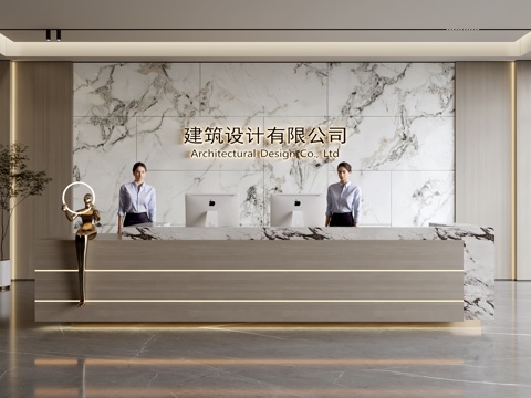  现代公司前台  接待区 吧台  接待台 服务台 公司前台背景3d模型 