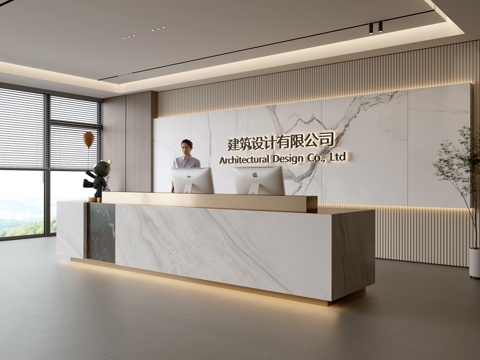  现代公司前台  接待区 吧台  接待台 服务台 公司前台背景su模型 