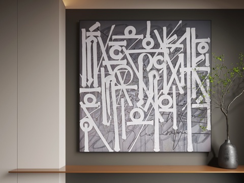  现代挂画 现代装饰画 抽象画 客厅挂画3d模型 