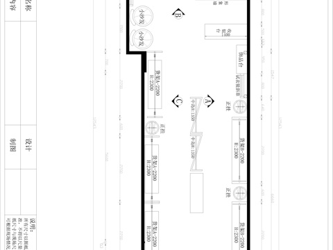  两套服装专卖店设计施工图cad施工图 