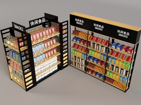  超市食品展示货架 零食陈列架展具3d模型 